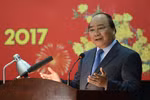 Kiểm toán không có vùng cấm