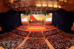 Đại hội XIII: Phát huy giá trị văn hóa, tiềm năng con người Việt Nam
