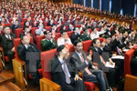 29/62 người xin rút khỏi danh sách đề cử Ban chấp hành Trung ương khóa XII