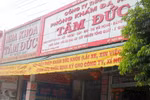Đề nghị Bộ Y tế vào cuộc thanh tra trục lợi Bảo hiểm Y tế