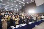 Trường Đại học Mở Hà Nội: Sinh viên HOU - Sáng tạo và Bứt phá