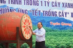 Chúng ta trồng cây xanh để thúc đẩy quốc kế dân sinh