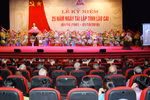 Chỉ được tổ chức lễ kỷ niệm vào năm tròn