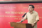 Bổ sung thành viên Hội đồng Thi đua - Khen thưởng Trung ương