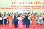 Thủ tướng: Không để những sáng kiến hay, sáng tạo hữu ích không được biết tới