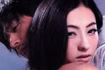 Trương Bá Chi diễn cảnh nóng với Jang Dong Gun