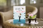 Giáo sư Nguyễn Lân Dũng đọc giùm bạn (56) -Hài hước một chút thế giới sẽ khác đi