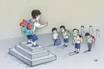 "Phe, nhóm" trong lớp và cách hòa giải 