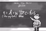Cái khiên chống lạm thu