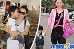 Style xuống phố cực chất của mẹ con Trương Bá Chi