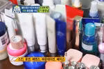 Nghiện make-up, chàng trai sở hữu kho mỹ phẩm 19,5 tỷ đồng