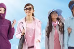 Áo "siêu chống nắng" giá... cả triệu đồng