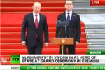 Toàn cảnh lễ nhậm chức của tân Tổng thống Nga Vladimir Putin
