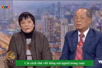 Phó giáo sư Bùi Hiền xin đừng lấy Truyện Kiều làm thí nghiệm