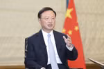 Ông Dương Khiết Trì thăm Mỹ