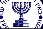  "Israel đã ngăn chặn hàng triệu cuộc gọi, tin nhắn của lãnh đạo Pháp"