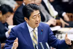 Thủ tướng Shinzo Abe trả lời điều trần trước Quốc hội về quan hệ Nhật - Mỹ