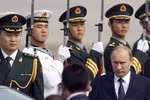 Báo Nga: Cả châu Á cần Moscow làm đối trọng với Trung Quốc