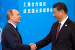 "Chính sách của Putin tập trung vào Trung Quốc là một sai lầm"