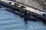 Tàu ngầm Mỹ bất ngờ cập cảng Busan, Hàn Quốc