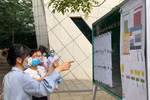 Hôm nay (4/5), học sinh bắt đầu đăng ký dự thi tốt nghiệp THPT