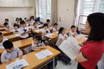 Các khoản phụ cấp mà giáo viên có thể được nhận từ 01/7/2024