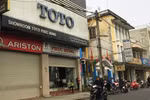 Nhà công sản ở Huế lại được bán giá...rẻ như bèo