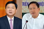 Có người năng lực yếu, phẩm chất kém nhưng lại đứng trên vũ đài chính trị