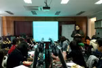Siết quản lý, tổ chức đào tạo đại học qua mạng