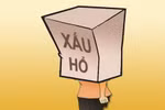 Mua xấu hổ