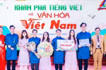 Nhận thấy tiềm năng, Trường ĐHSP Hà Nội mở ngành Tiếng Việt và Văn hoá Việt Nam