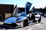 'Siêu bò' Lamborghini độ theo phong cách cực 'khủng'
