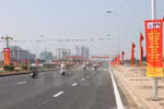 Các công trình được xây 45 tầng trên đường Tố Hữu