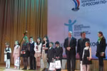Học sinh VN tại Nga đoạt giải nhất cuộc thi Olympic quốc tế tiếng Nga 