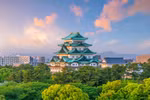 Đặt vé bay TP.HCM đi Nagoya và Fukuoka không lo về giá, Vietjet thôi!