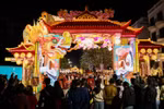 Lễ hội Ánh sáng phương Đông tại Ocean City có gì thu hút du khách quay trở lại?