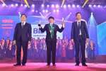 BIDV – Top 10 Doanh nghiệp Thương hiệu mạnh Việt Nam 2018
