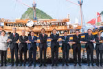 Hội nghị Cấp cao ASEAN lần thứ 42 chính thức khai mạc