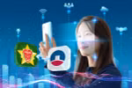 Cập nhật sinh trắc học siêu tốc trên VietinBank iPay Mobile qua VNeID