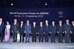 Thủ tướng mong muốn không khí hợp tác khởi nghiệp 4.0 lan tỏa trong ASEAN