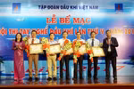 Bế mạc và trao giải Hội thi tay nghề Dầu khí lần thứ V năm 2017