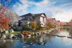 Onsen Quang Hanh - từ Nhật Bản đến Quảng Ninh