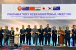 Mỹ rút khỏi TPP cũng khó giúp được Trung Quốc kéo các nước vào RCEP
