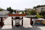 Thủ tướng khen 21 tập thể, cá nhân trong phòng, chống dịch COVID-19