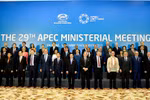 Tuyên bố chung Hội nghị liên Bộ trưởng Ngoại giao - Kinh tế APEC 2017