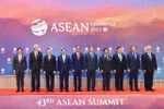 Thủ tướng Phạm Minh Chính dự lễ khai mạc Hội nghị Cấp cao ASEAN 43