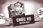Nhóm lợi ích khuyết điểm