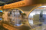 Vietcombank khai trương phòng chờ Vietcombank Priority Lounge - Sân bay Nội Bài