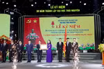 ĐH Thái Nguyên đón nhận Huân chương Lao động hạng Nhất nhân dịp 30 năm thành lập