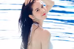 Ngọc Trinh 2 lần bán nude trong clip lạ
